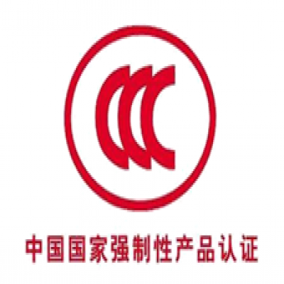 如何確定產(chǎn)品是否需要CCC認(rèn)證？